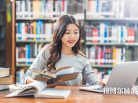 閩南科技師范學院介紹、地址