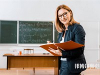 重慶師范大學涉外商貿學院合川校區(qū)介紹、地址