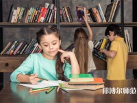 石家莊師范學(xué)院南校區(qū)介紹、地址