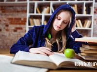 重慶文理師范學院星湖校區(qū)介紹、地址