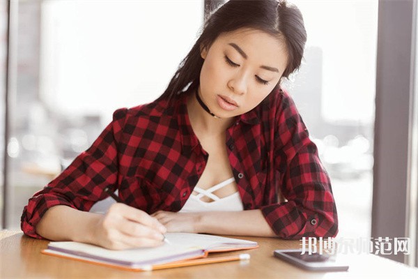 中北師范大學(xué)介紹、地址