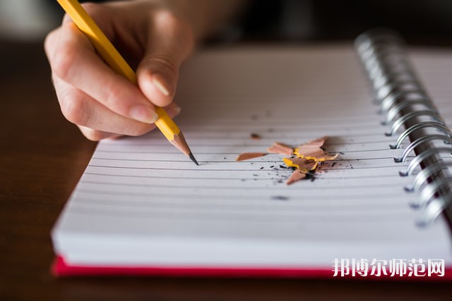 湖南第一師范學(xué)院城南書(shū)院校區(qū)介紹、地址