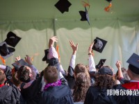 浙江工商師范大學(xué)介紹、地址