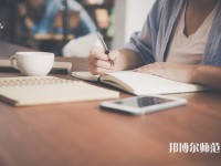 西安外事師范學(xué)院介紹、地址