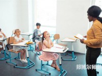 西北大學(xué)師范學(xué)院桃園校區(qū)介紹、地址