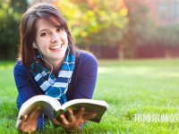 河南理工師范大學(xué)南校區(qū)介紹、地址
