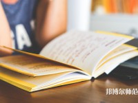 華南農(nóng)業(yè)師范大學(xué)珠江學(xué)院介紹、地址