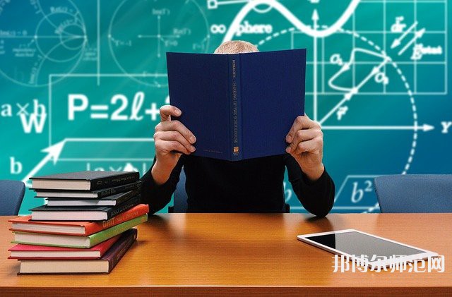 武漢理工師范大學(xué)余家頭校區(qū)介紹、地址