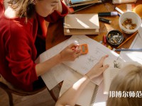 西安第四聯(lián)合幼師職業(yè)中學(xué)介紹、地址