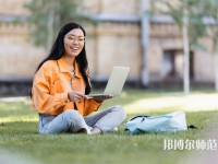 燕山大學(xué)師范學(xué)院介紹、地址
