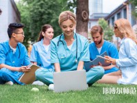 西安工業(yè)科技技術(shù)幼師學(xué)校介紹、地址