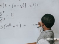 江西農(nóng)業(yè)師范大學(xué)介紹、地址