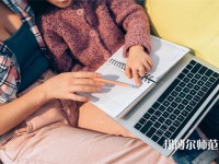 西昌現(xiàn)代幼師職業(yè)技術(shù)學(xué)校介紹、地址