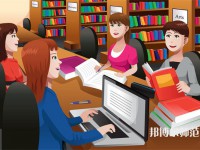 通遼職業(yè)師范學(xué)院介紹、地址