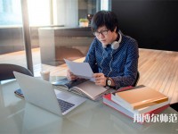 西安綜合幼師職業(yè)中等專業(yè)學(xué)校介紹、地址
