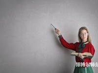 集美大學誠毅師范學院介紹、地址