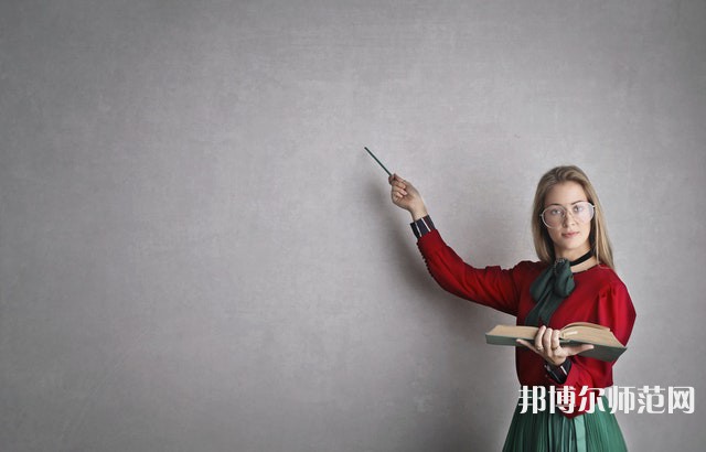 集美大學(xué)誠毅師范學(xué)院介紹、地址