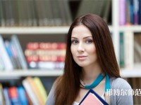 石家莊市明澤職業(yè)幼師中專學校介紹、地址