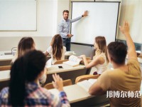 周口職業(yè)技術(shù)師范學(xué)院文昌校區(qū)介紹、地址
