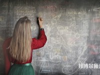 鄭州航空工業(yè)管理師范學院介紹、地址