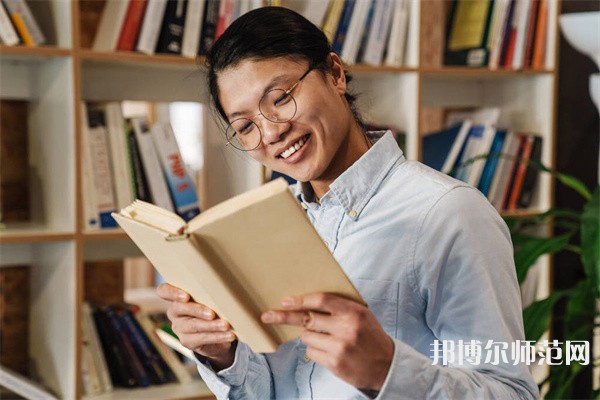 揚(yáng)州大學(xué)廣陵師范學(xué)院介紹、地址