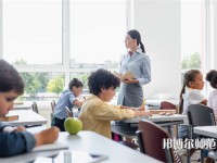 重慶三峽師范學(xué)院介紹、地址