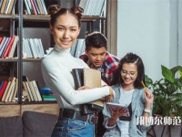 羅定職業(yè)技術師范學院介紹、地址