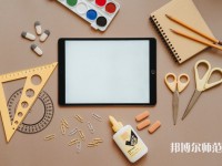 濟(jì)寧職業(yè)技術(shù)師范學(xué)院北校區(qū)介紹、地址