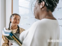 畢節(jié)職業(yè)技術(shù)師范學院介紹、地址