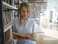 寧波衛(wèi)生職業(yè)技術(shù)師范學(xué)院介紹、地址