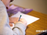 泊頭職業(yè)師范學院介紹、地址