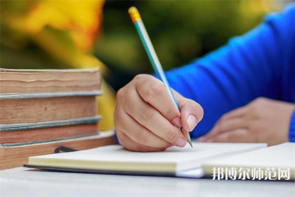 湖南理工師范學(xué)院南湖學(xué)院介紹、地址