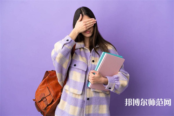 柳州城市職業(yè)師范學(xué)院介紹、地址