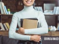 江蘇食品藥品職業(yè)技術師范學院介紹、地址