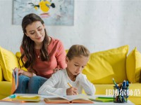 成都鐵路技工幼兒師范學校介紹、地址