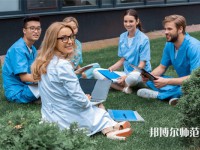 保定華中高級(jí)技工幼師學(xué)校介紹、地址