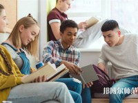 甘孜州幼師職業(yè)技術(shù)學(xué)校介紹、地址