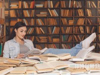 畢節(jié)市七星關(guān)區(qū)幼師中等職業(yè)學校介紹、地址