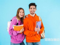 成都現(xiàn)代幼師職業(yè)技術學校介紹、地址