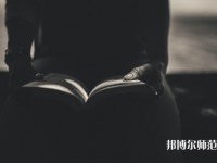 承德幼師技師學院介紹、地址