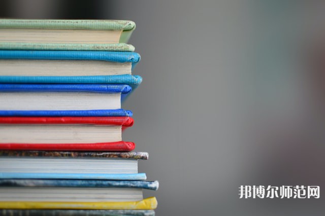 固安幼師職教中心介紹、地址