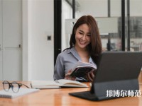 貴州物資幼兒師范學(xué)校介紹、地址