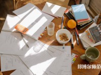 金沙第二幼兒師范職業(yè)技術(shù)高級中學介紹、地址