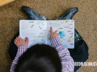 晉寧幼兒師范職業(yè)高級(jí)中學(xué)介紹、地址