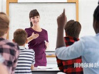 樂山現(xiàn)代經(jīng)濟管理幼兒師范學校介紹、地址