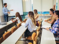 隆堯幼兒師范職教中心介紹、地址