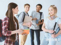 眉山仁壽華達(dá)中等幼兒師范職業(yè)學(xué)校介紹、地址