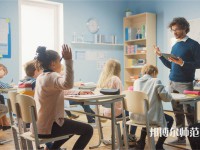 民勤幼兒師范職業(yè)中等專業(yè)學(xué)校介紹、地址