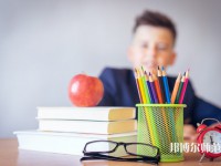綿陽廣播電視幼兒師范大學(xué)介紹、地址