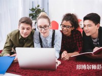 成都幼兒師范現(xiàn)代制造職業(yè)技術學校介紹、地址